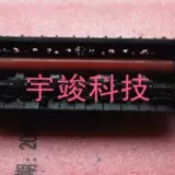 兄弟4040cdn 4050CDN 4030定影器 加热组件