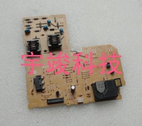 联想LJ2400 2600 2650 M7400 7600 7450 7650 高压板 控制DC板