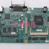 原装 富士施乐DP2065主板 施乐2065接口板 施乐2065打印板