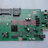 爱普生TX650/EP-702A原装主板TX650主板 PX650主板 EP-702A主板