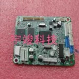 pansanic 松下 328 323 333cn 338CN 主板 接口板 原装拆机