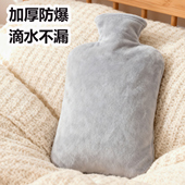 热水袋注水加厚防爆老式 灌水暖手暖脚热敷肚子老人被窝专用暖水袋