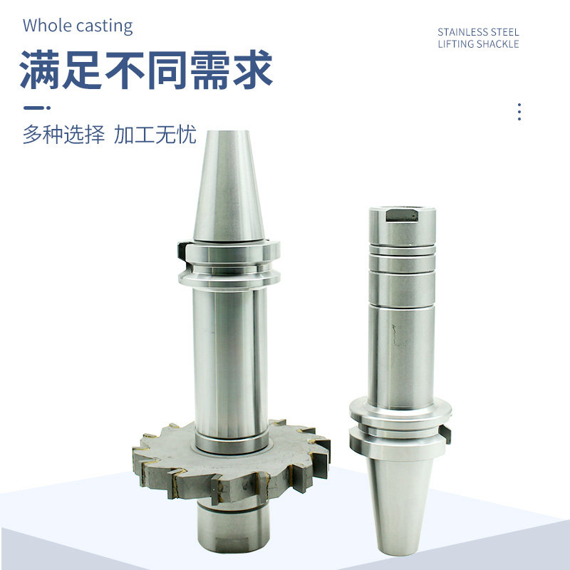 CNC 공구 홀더 3면 블레이드 톱날 밀링 커터 홀더 BT40 BT50-SCA27 32 40 측면 밀링 슬롯 밀링 홀더