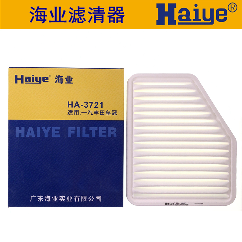 12代皇冠2.5 3.0 红旗盛世空气滤清器滤芯空气格 海业正品
