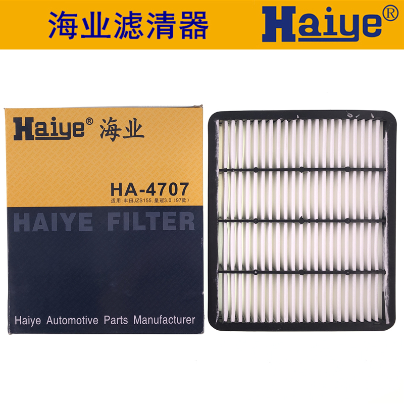 95-01款皇冠3.0 JZS155空气滤清器皇冠155空气格 空气滤芯海业