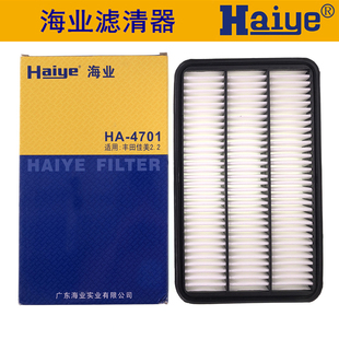 92-2000款佳美2.2 3.0 ES300 RX300亚洲龙空气滤芯滤清器格海业