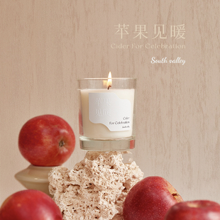 South valley追光系列香薰蜡烛150g小众生日礼物伴手礼