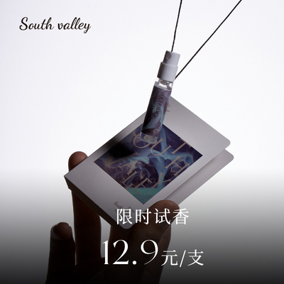 圣诞节乔迁生日结婚礼物