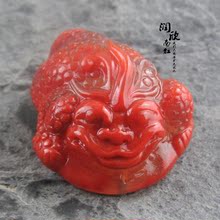 润欣四川天然凉山南红玛瑙精雕吊坠1