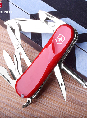 维氏瑞士军刀85MM进生代-174军士刀2.4913.E户外多功能折叠瑞士刀