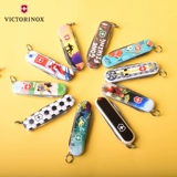 Швейцарский армейский нож Victorinox, 2020, ограниченная серия, красочная модель, 58 мм, многофункциональный сержантский нож, мини-складной швейцарский нож