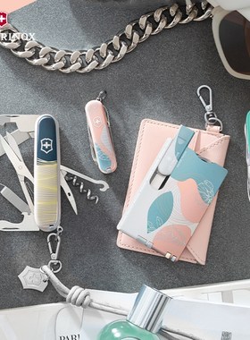 生而探索系列瑞士军刀victorinox