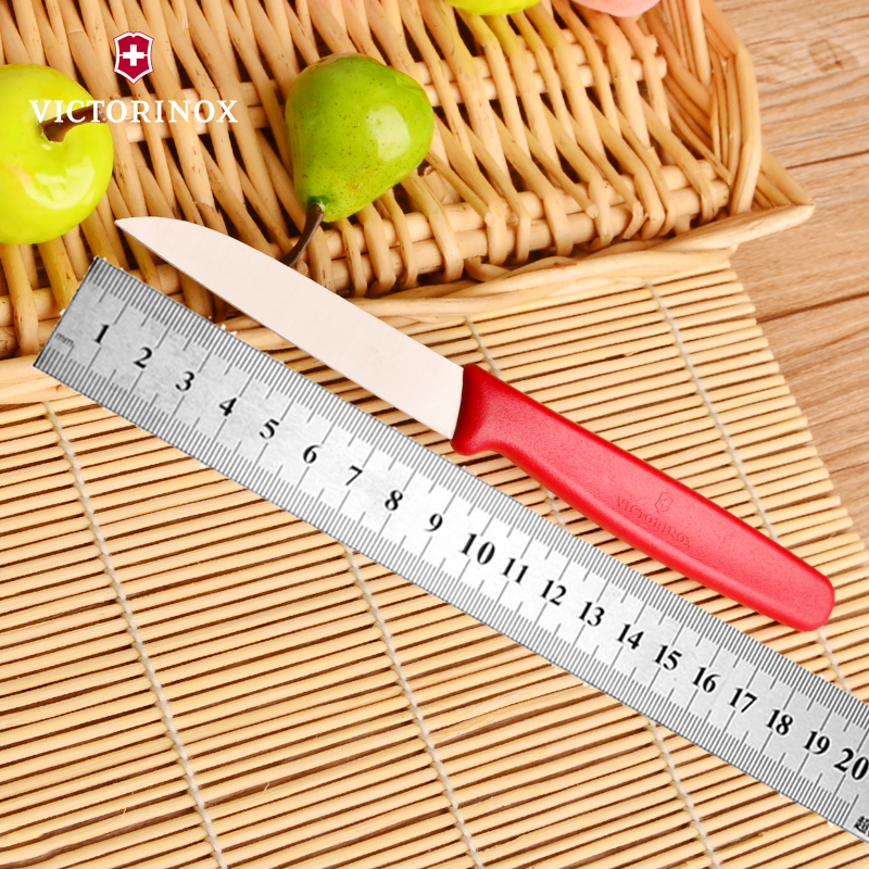 原装正品维氏瑞士军刀水果刀5.0401厨房餐刀进口轻便型野外露营刀