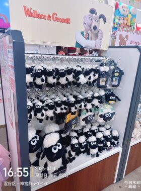 日本代购 原宿KIDDY LAND正版 超级无敌掌门狗 小羊肖恩 毛绒挂件