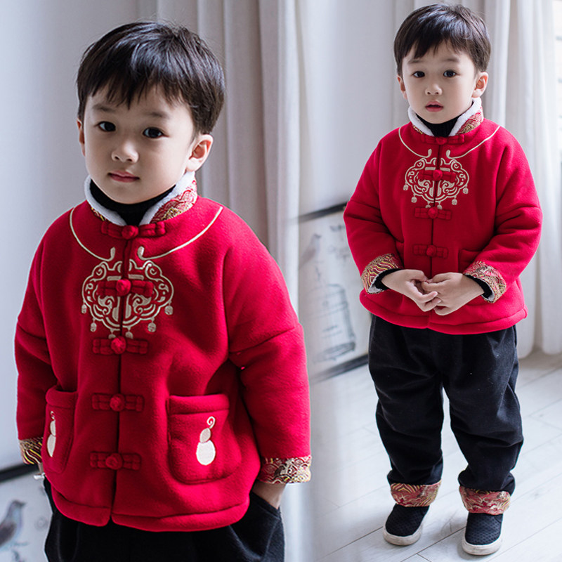 拜年服宝宝男冬季加厚加绒中国风套装儿童汉服新年装中式唐装棉服