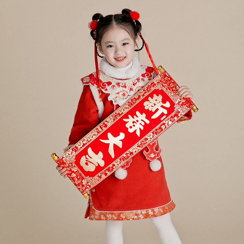 加绒贝优可加厚冬装女新年装喜庆