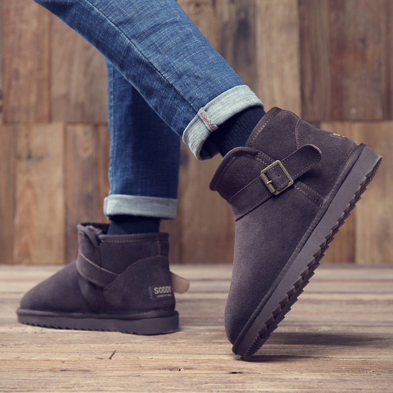 Men's Snow boots winter keep warm Plush thickening non-slip Cotton boots man Cotton-padded shoes Northeast Bread Shoes Bootiein the Men's Shoes, Boots, 时尚雪地靴 category - from Buy2taobao.com to provide professional Taobao agent buy service