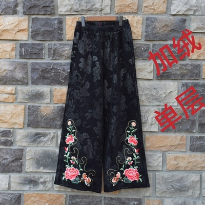 2025秋冬款烫花雪尼尔松紧腰高腰窄版阔腿裤重工刺绣花牡丹休闲裤