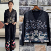 小衫 网纱袖 国风内搭上衣提花缎长袖 t恤女春夏新款 刺绣网纱打底衫