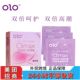 olo玻尿酸套climax狼牙避孕套3只装 成人用品批发玻尿酸快感套3只