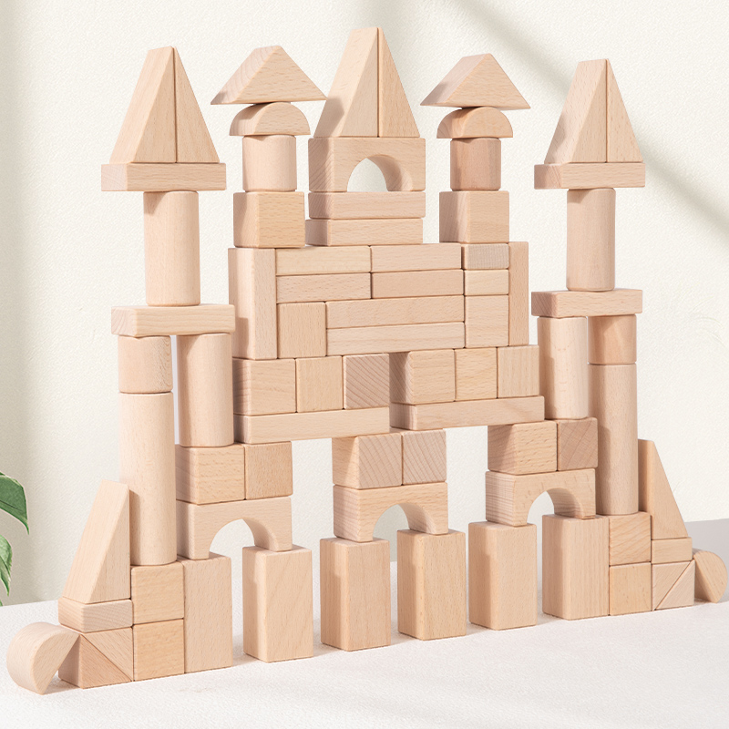 婴幼儿童榉木实木大颗粒拼装积木