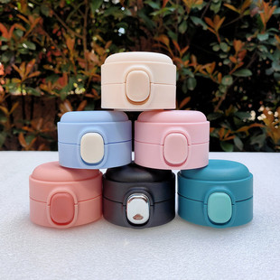 富光悠乐保温杯盖子豌豆杯YS-0822迪士尼9098mojito/mns通用配件