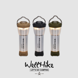 WELLHIKE户外超长续航GZ灯多巴胺led露营帐篷徒步氛围灯塔手电筒