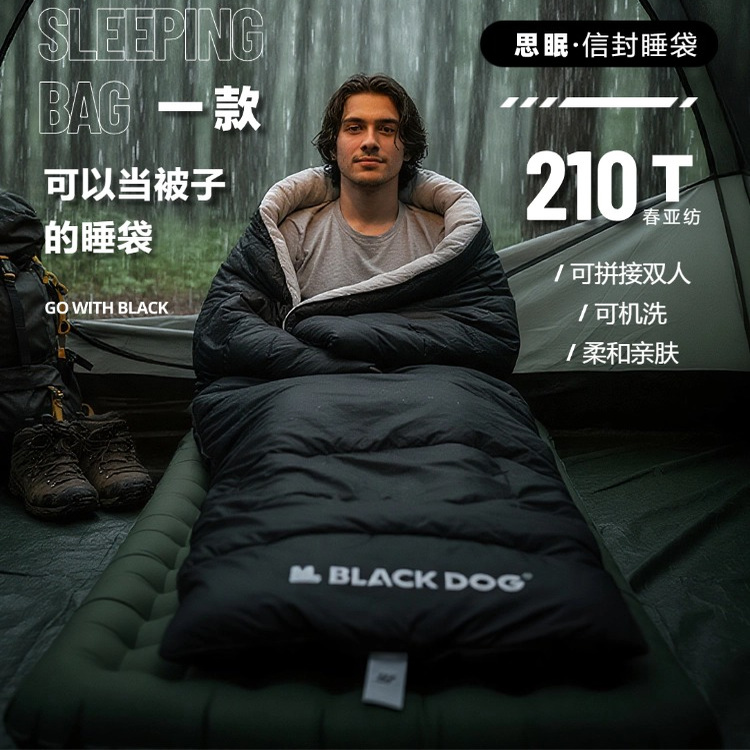 加厚加绒保暖防寒睡袋