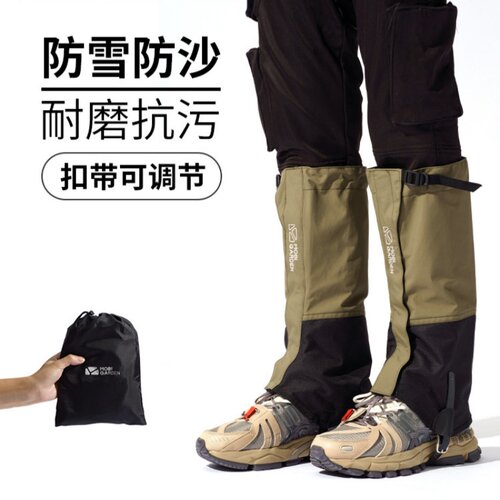 脚套鞋套雪套徒步保暖防水登山