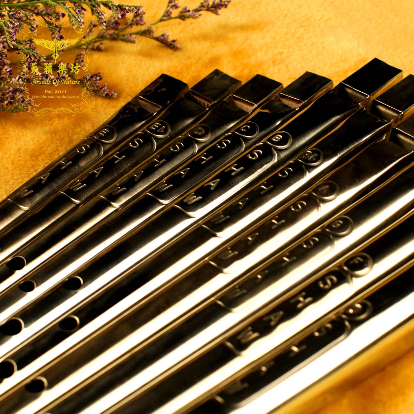 shaw 爱尔兰哨笛|锡笛中音b调我心永恒