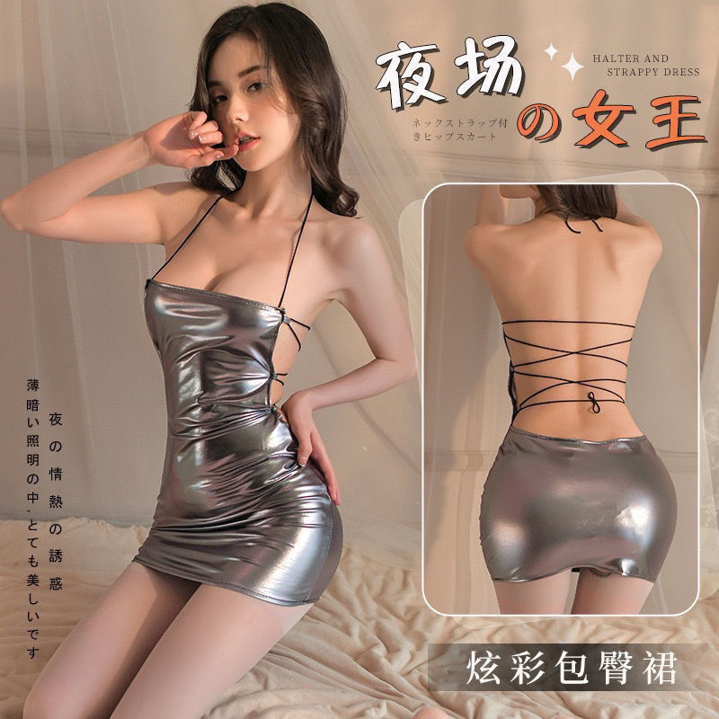 大码性感包臀裙纯欲高级感床上情调趣味夜店蹦迪服露背漆皮吊带裙