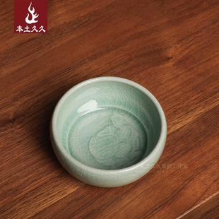 王中彩纯手工杯 龙泉青瓷仿古茶具品茗杯茶杯子主人杯 瓜农杯