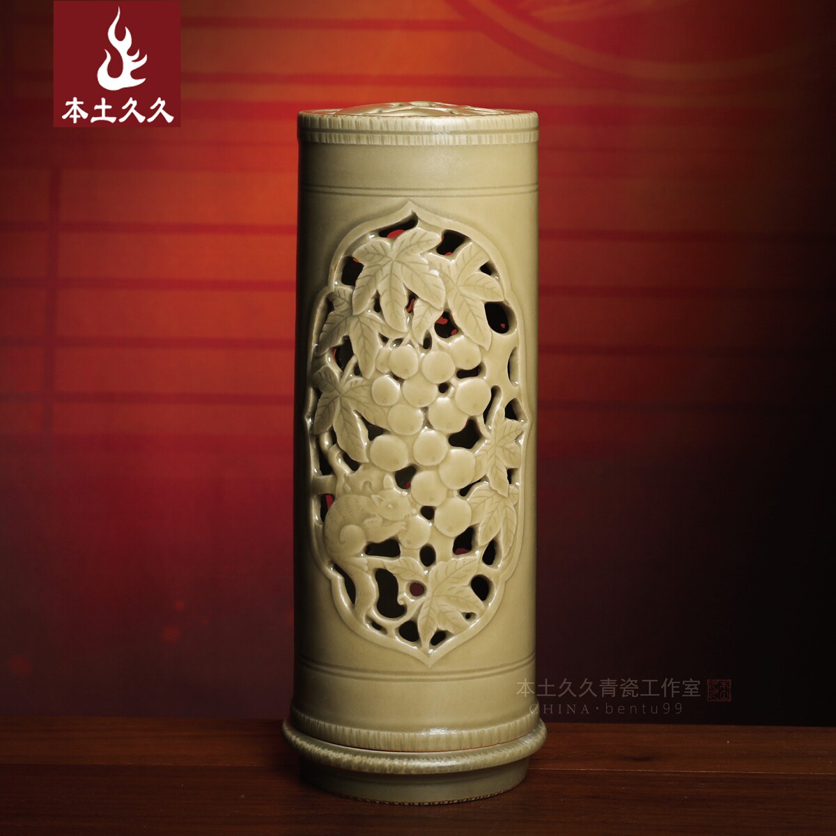 【张晞龙窑柴烧 筒式香薰炉】龙泉青瓷香薰炉摆件 松鼠葡萄香炉