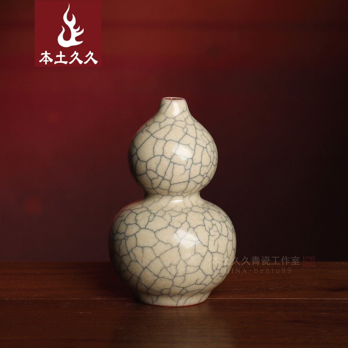 【古儿 小葫芦】叶氏哥窑手工青瓷陶瓷插花器花瓶 作品一物一价