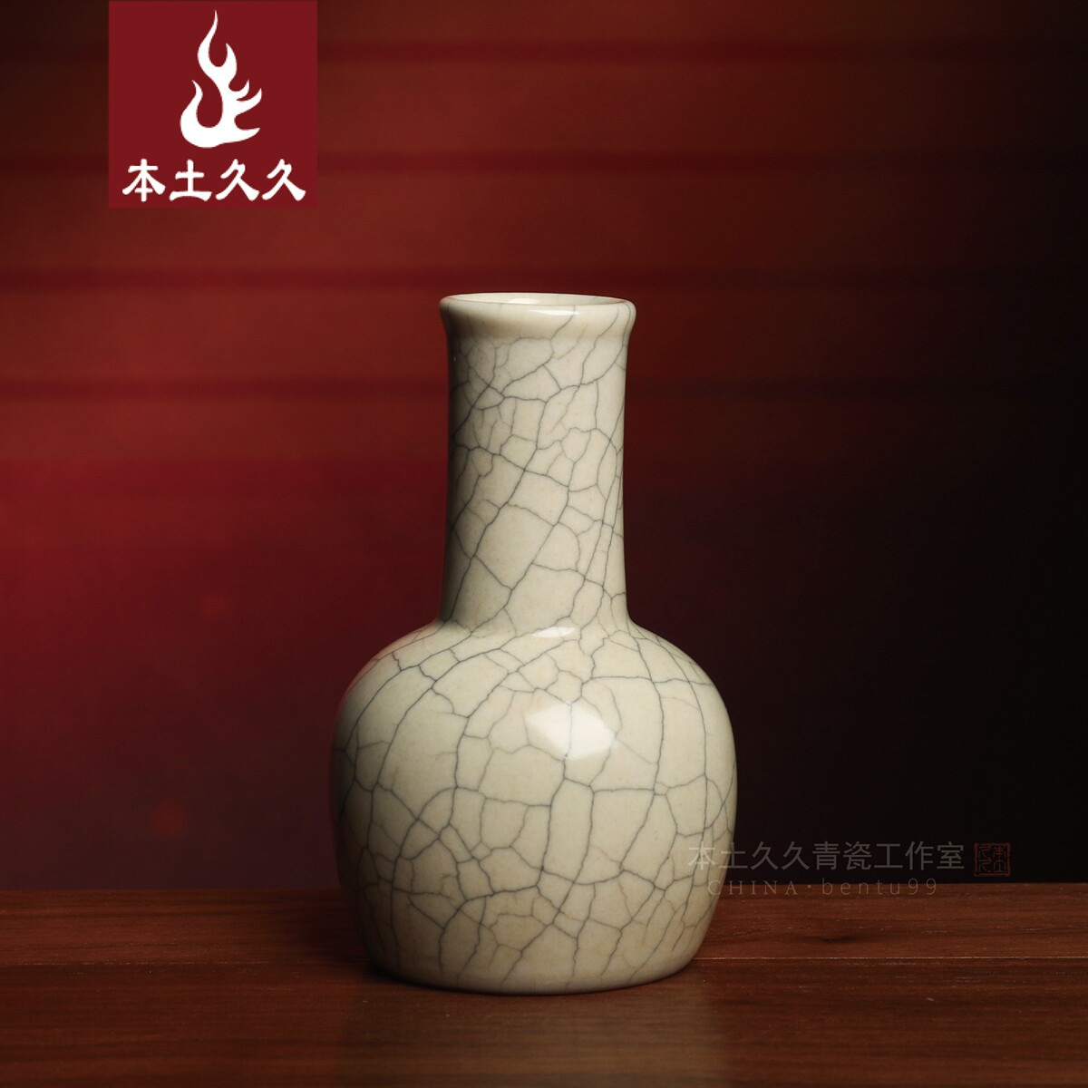 【古儿小纸槌瓶】传世哥窑 青瓷手工桌面花器插花瓶 作品一物一价