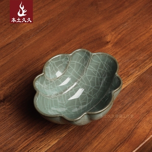 施振强手工杯 龙泉青瓷南宋溪口官窑茶杯 蜜瓜纹功夫茶具海棠杯