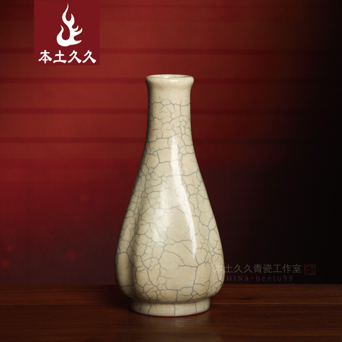 【古儿瓜棱胆瓶】传世哥窑 青瓷手工花器摆件插花瓶 作品一物一价