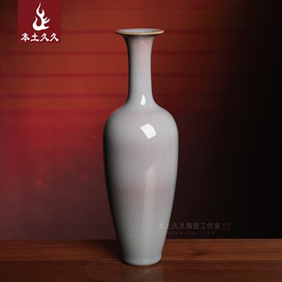 【严卫恩 紫雀羽胆瓶】龙泉青瓷陶瓷器居家装饰摆件插花器 花瓶