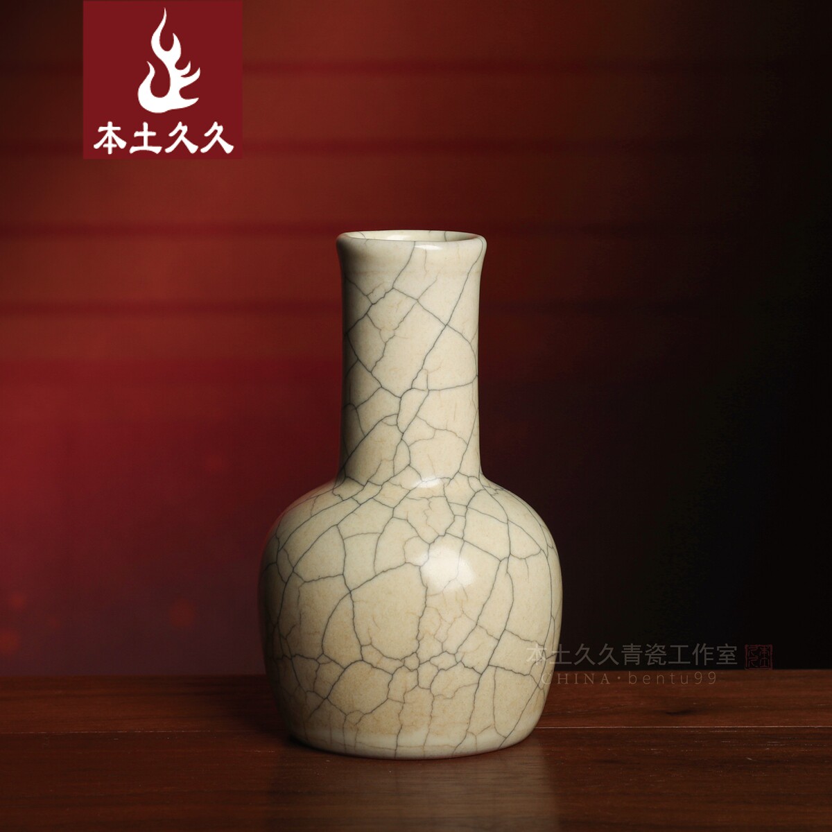 【古儿小纸槌瓶】叶氏哥窑 青瓷手工桌面花器插花瓶 作品一物一价