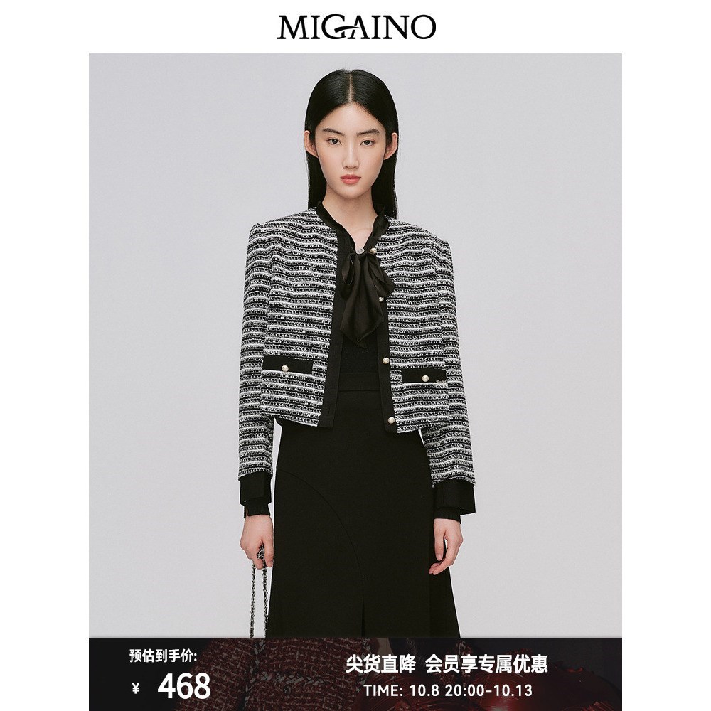 Migaino曼娅奴女装2024秋新款小