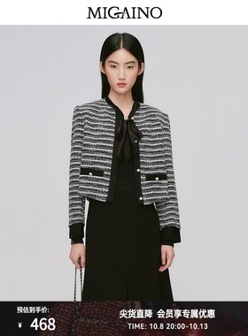 女装2024秋新款小香风粗花呢时尚感潮外套MO34SC608