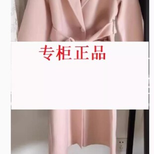 昵外套简约宽松大衣女MO12GB002 中长款 曼娅奴2024年春款 新品