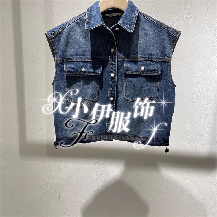 Migaino曼娅奴正品女装2025新款春装纯棉牛仔马甲外套MP12CJ012