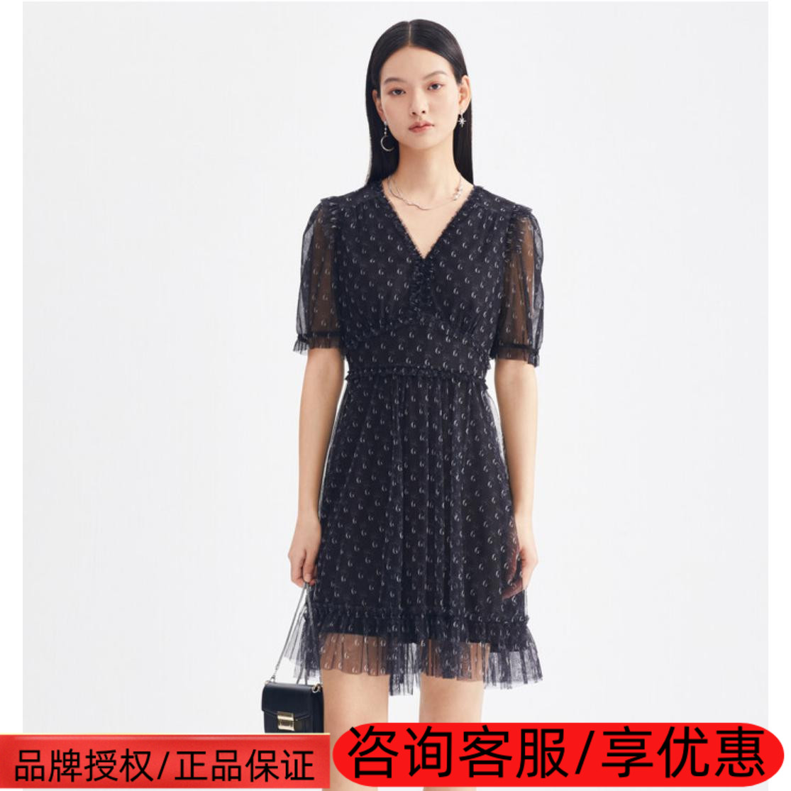 曼娅奴V领连衣裙2022夏季新款气质高级感收腰蕾丝网纱裙MM24DA645