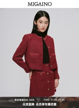 曼娅奴女装2024冬新款精致时髦花纱小香风红色外套上衣MO44SC627