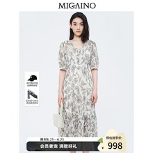 Migaino曼娅奴优雅连衣裙女2023年夏季新款复古印花长裙MN22DE035