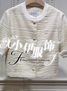 曼娅奴2024年春装新款小香风时尚短款外套上衣女MO12SC027