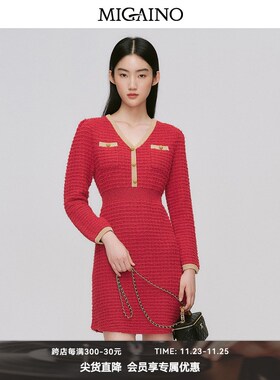 曼娅奴2024年冬季V领收腰显瘦新年红色针织连衣裙MO44DW608