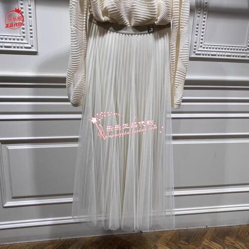曼娅奴专柜正品2024年春装新款仙女裙长款纱裙半身裙女MO12EB008