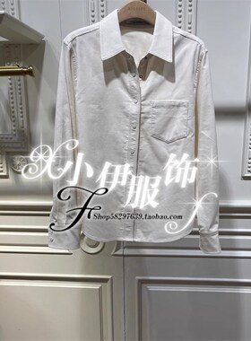 Migaino曼娅奴女装2024新款冬装纯棉暗扣长袖显瘦衬衫MO42AC001